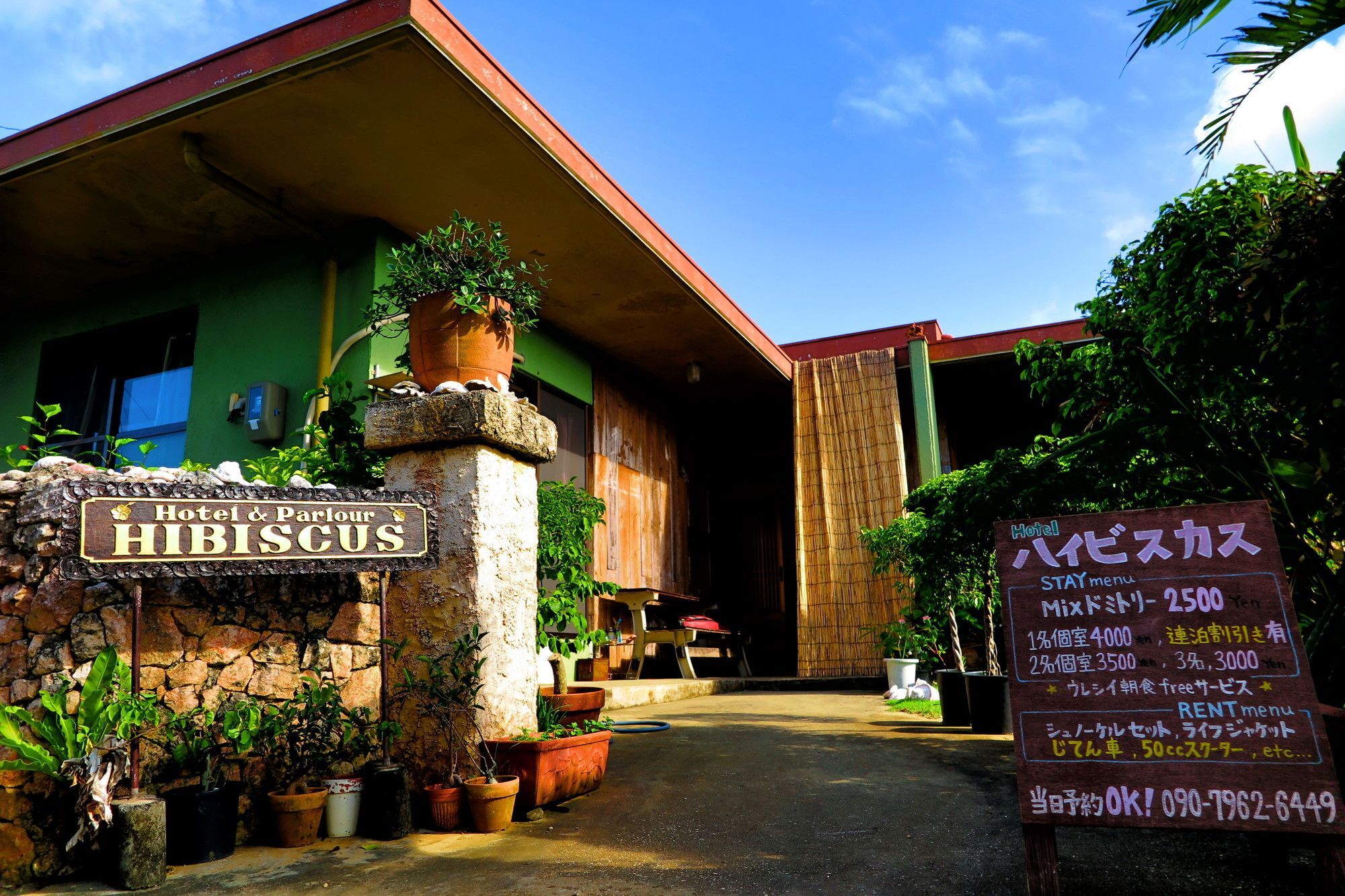 Hotel Hibiscus Miyakojima  Exterior foto